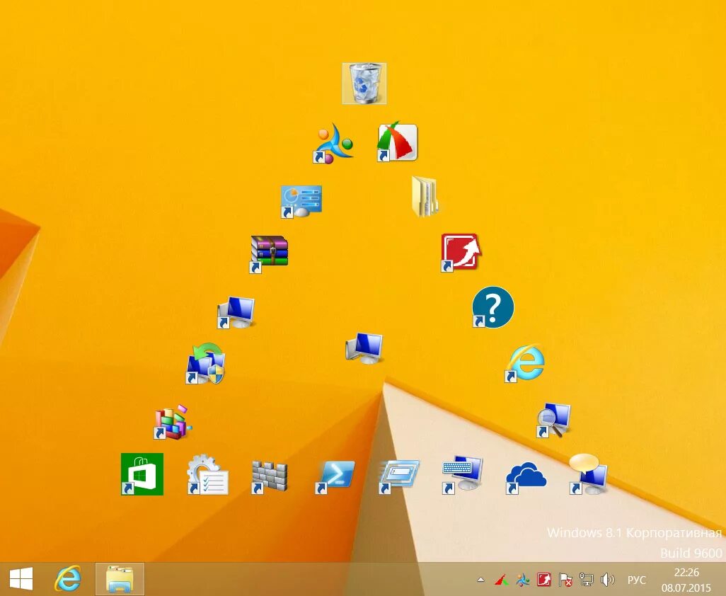 Как красиво расставить приложение. Красивое расположение значков на рабочем столе. Рабочий стол для расстановки иконок. Расположение ярлыков на рабочем столе. Красивое расположение ярлыков на рабочем столе.