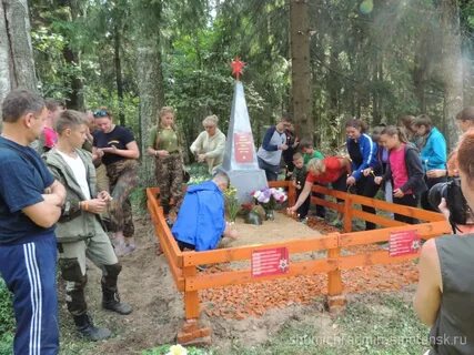 Погода в первомайском шумячского