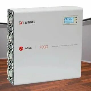 Стабилизатор напряжения штиль инстаб is7000