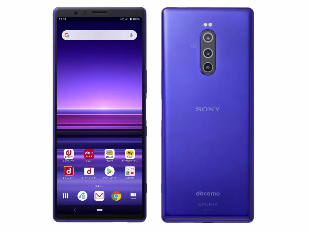 Sony Xperia 1 Purple. Sony Xperia 1 2019. Sony Xperia 1 6/64gb. Sony Xperia 1 III фиолетовый. Xperia 1 6