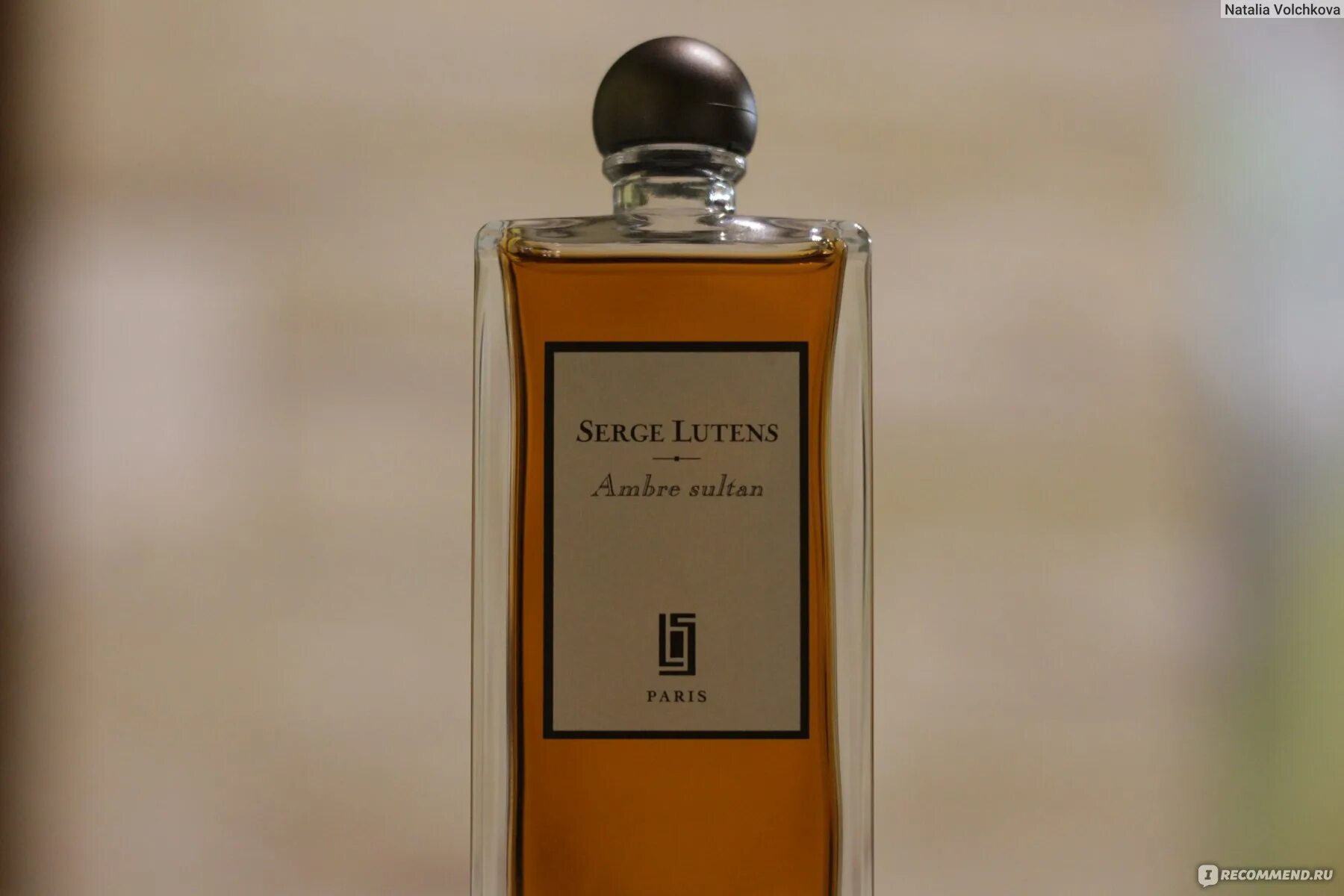 Serge lutens ambre sultan. Serge lutens ambre sultan edp 75ml. Серж лютанс. Serge lutens ambre sultan. Serge lutens ambre sultan 100 test.