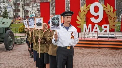 Корсаков 2023