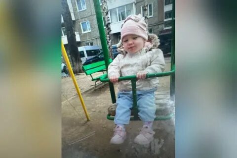 Найденный 1 5 лет