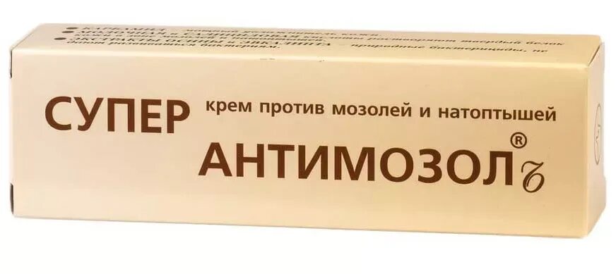 Немозоль крем. Немозоль средство 15мл. Мазь от мозолей отзывы. Крем от стержневых мозолей на ногах. Мазь от мозолей отзывы.