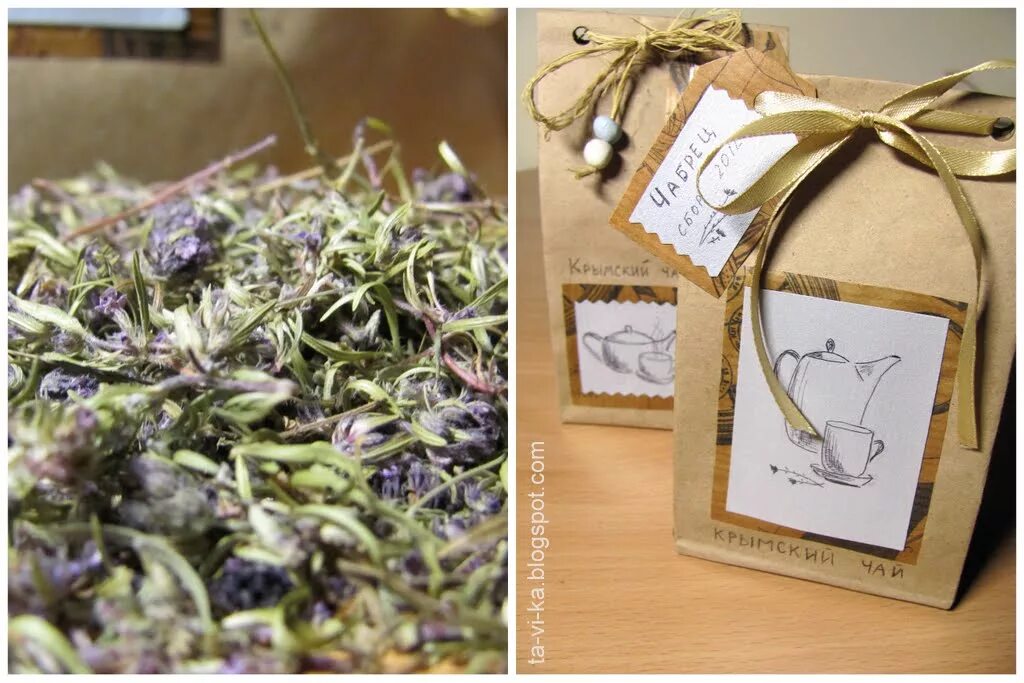 Травяной чай упаковка. Красивые упаковка для травяного чая. Чай в красивой упаковке. Пакетик для чая своими руками.