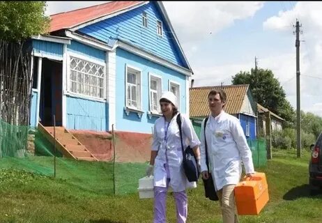 Выплаты сельским фельдшерам