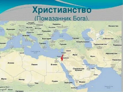 Выходы к красному и средиземному морю имеет