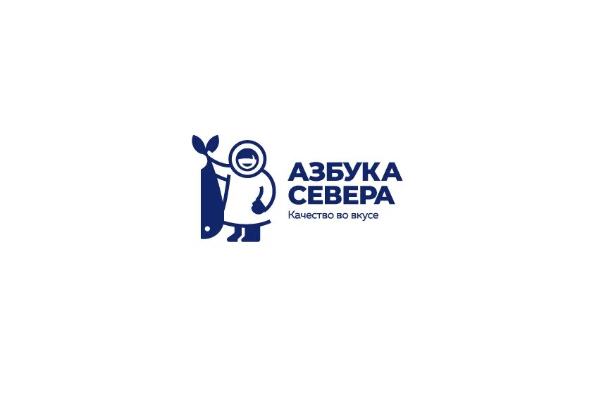 Азбука севера Можайское шоссе 32. Азбука севера. Логотип Азбука севера. Магазин Азбука севера.