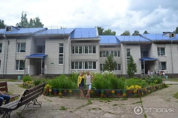 Пансионат городецкий нижегородская. Городецкий санаторий Нижегородская область детский. Санаторий Городец Нижегородская область. Санаторий Городец Нижегородская область для детей. Санаторий Городецкий детский в Городце.