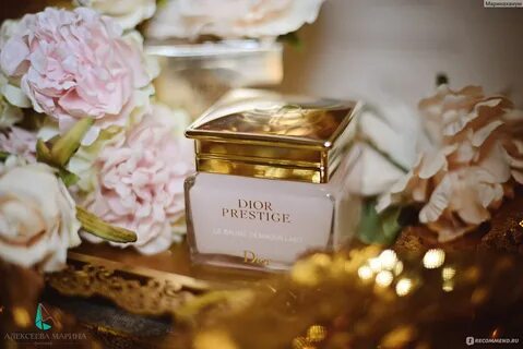 Dior le baume