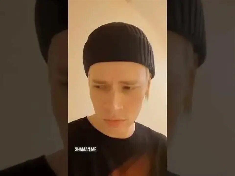 Брат дронова шамана. Shaman (певец). Брат дронова шамана. Брат дронова шамана. Моя россия шаман клип.