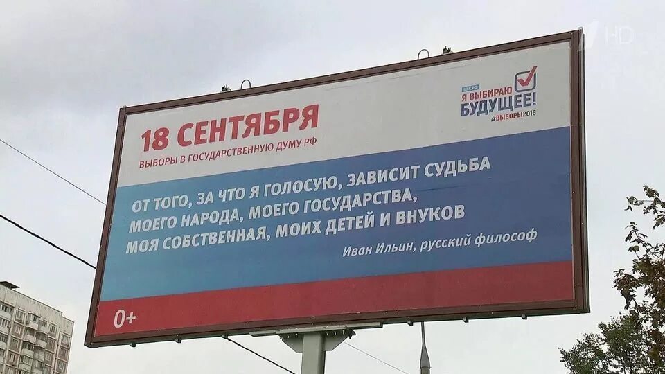 асоциальная реклама ghbvths. уфас социальная реклама. реклама государственных организаций. витринные постеры мфц. государственная реклама.