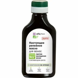 Репейное масло отзывы