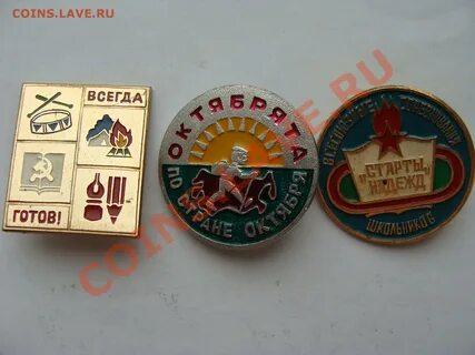 Какие бывают значки