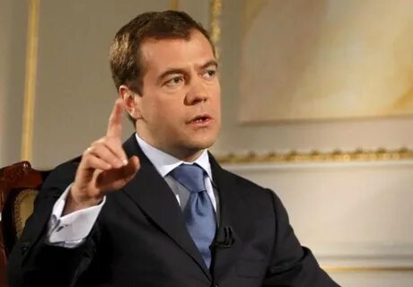 Великие медведевы