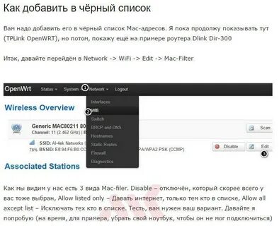 Здесь мы показываем как видим ваш ответ