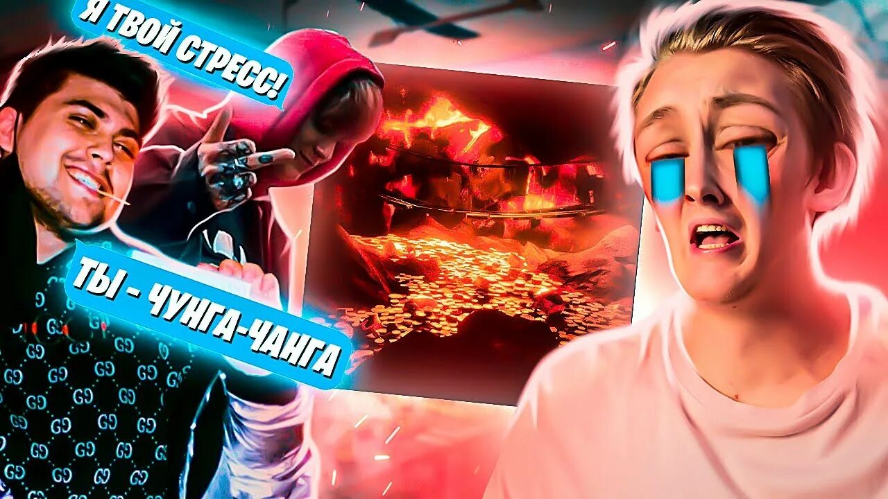 Сколько лет соде лав. Сода лав. запятые soda luv. soda luv рэпер.