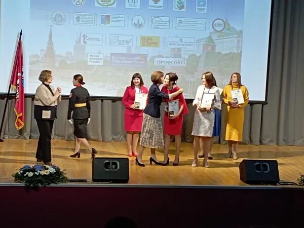 положение конкурса педагогический дебют. положение конкурса педагогический дебют. педагогический дебют конкурс. конкурс педагогических работников. анкета педагогический дебют.