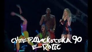 E rotic have with your ex