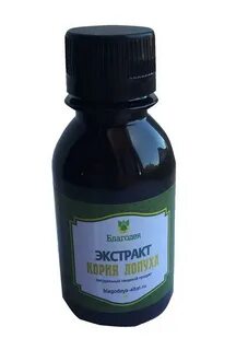 Экстракт лопуха в аптеке
