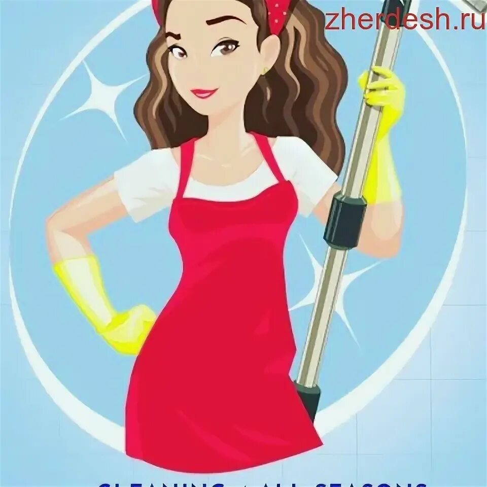 Требуется уборщица. Работа уборщицей в севастополе свежие вакансии. Работа уборщицей в севастополе свежие вакансии. Уборщица в супермаркете. Уборщик административных помещений.