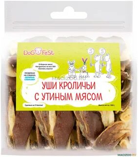 Лакомства уши кролика