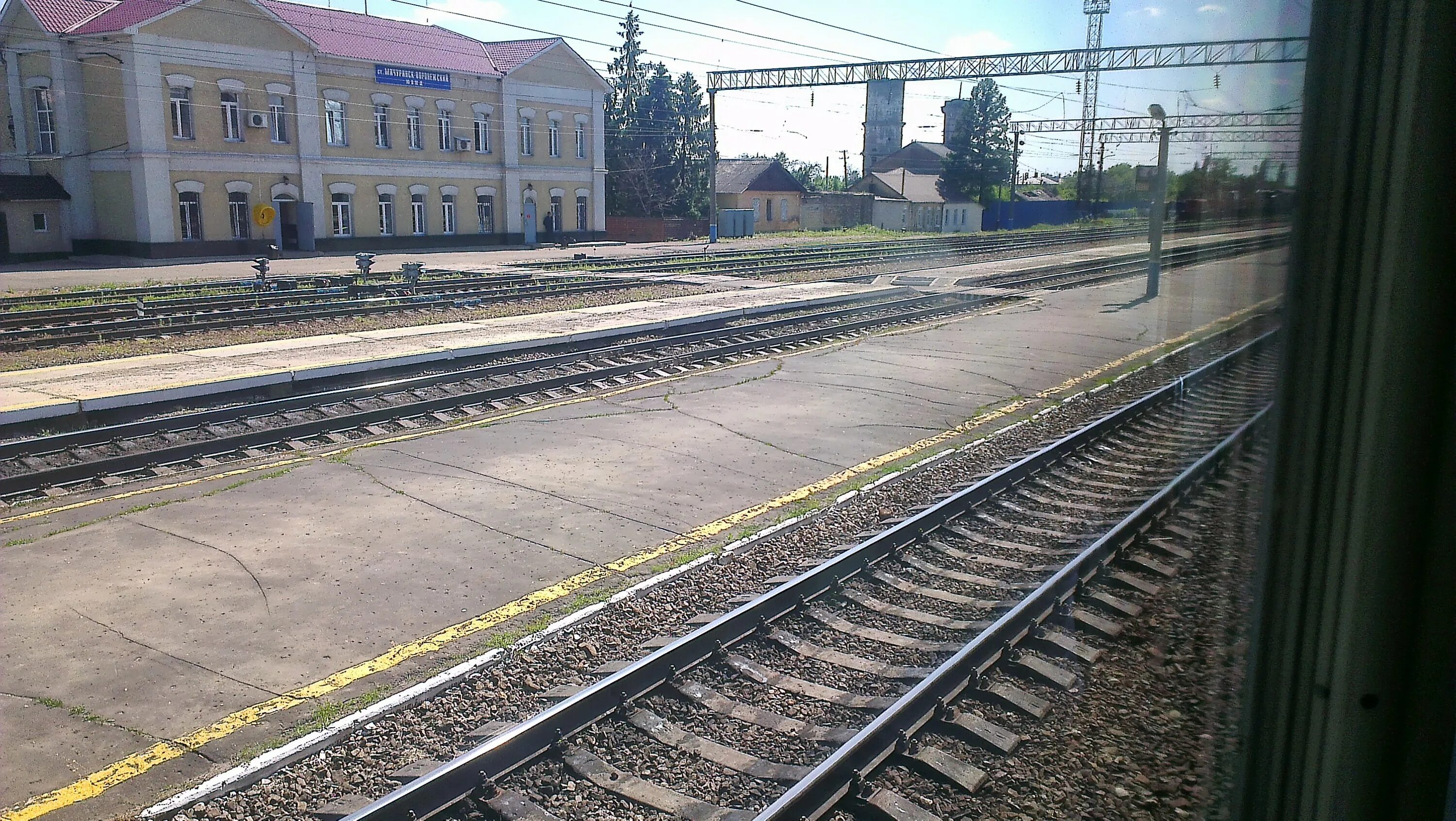 Мичуринск воронежский мичуринск уральский. Мичуринск Воронежский вокзал. Мичуринский Воронежский ЖД вокзал. ЖД станция Мичуринск Воронежский. ЖД вокзал Мичуринск Уральский.