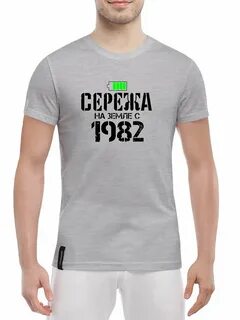 Магазин леха