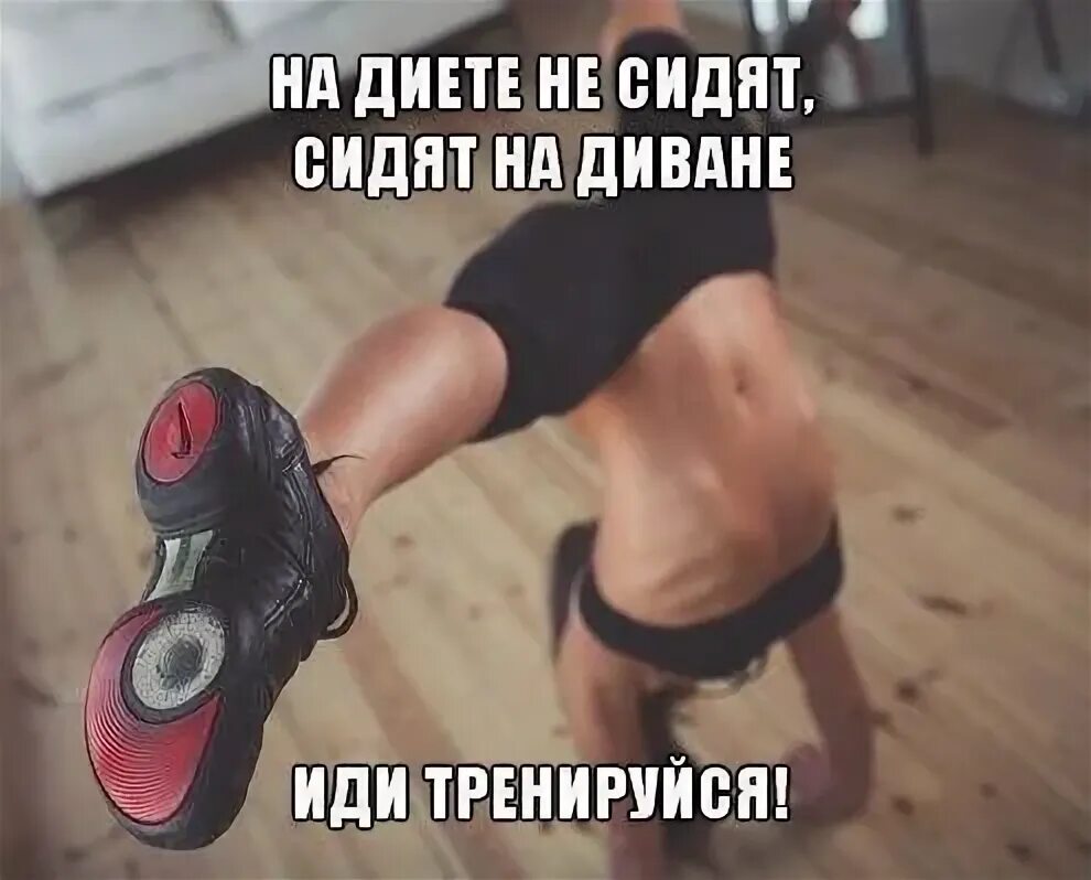 Спорт которым я занимаюсь проект 7 Викторина "Будь спортивным и здоровым" 2020, Ярославский район дата и место пр