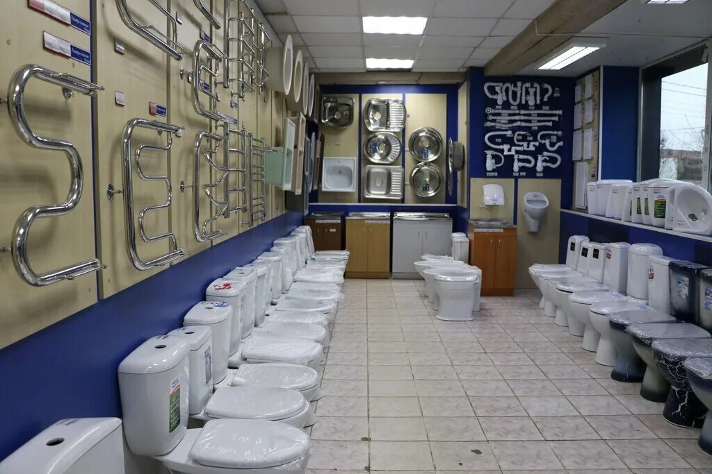 российская магазин сантехники. центр строительных услуг глазов. сантехника глазов. сантехника клин. гипермаркет сантехники.