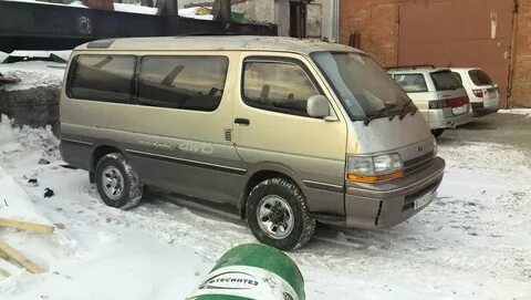 Авито хайса