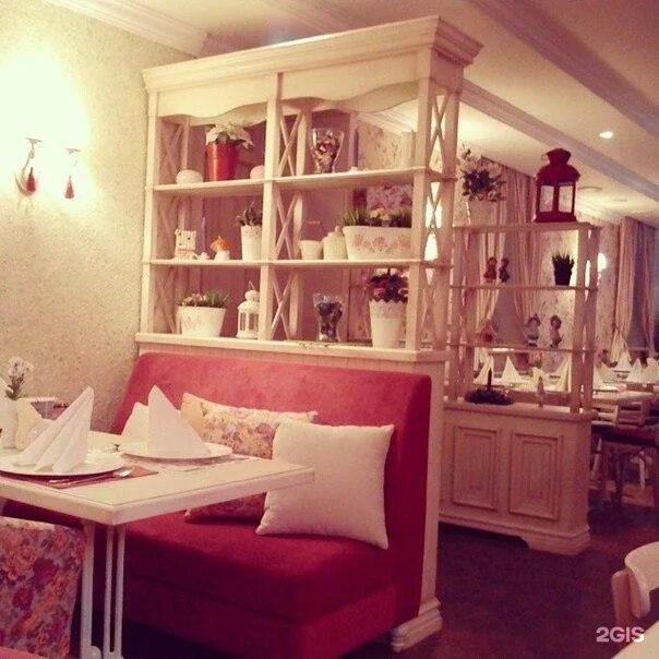 Кафе розмарин саранск меню. Ресторан розмарин лого. Кафе розмарин. Кафе розмарин. Кафе розмарин ижевск.