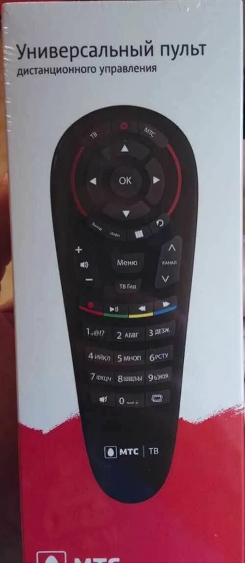 Коды для универсального пульта мтс к телевизору. Zte b866 пульт. Пульт мтс приставки дсд 2304. Универсальный пульт для приставки мтс. Коды для пульта мтс.