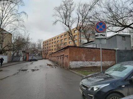 Место 99