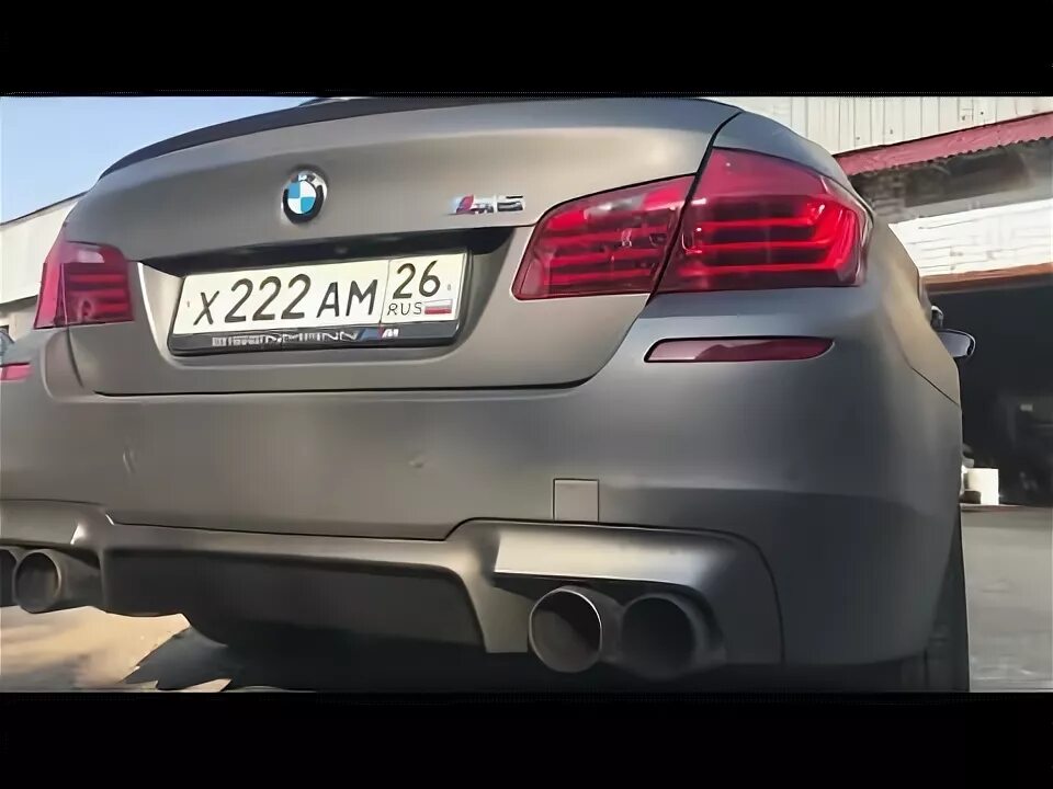 Выхлоп м5 ф90 звук. Выхлоп бмв м5 ф10. bmw 535 f10 выхлоп. bmw f10 550 выхлоп. bmw m5 f10 exhaust.
