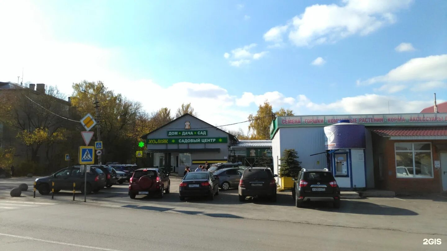 Парашютный проезд 36