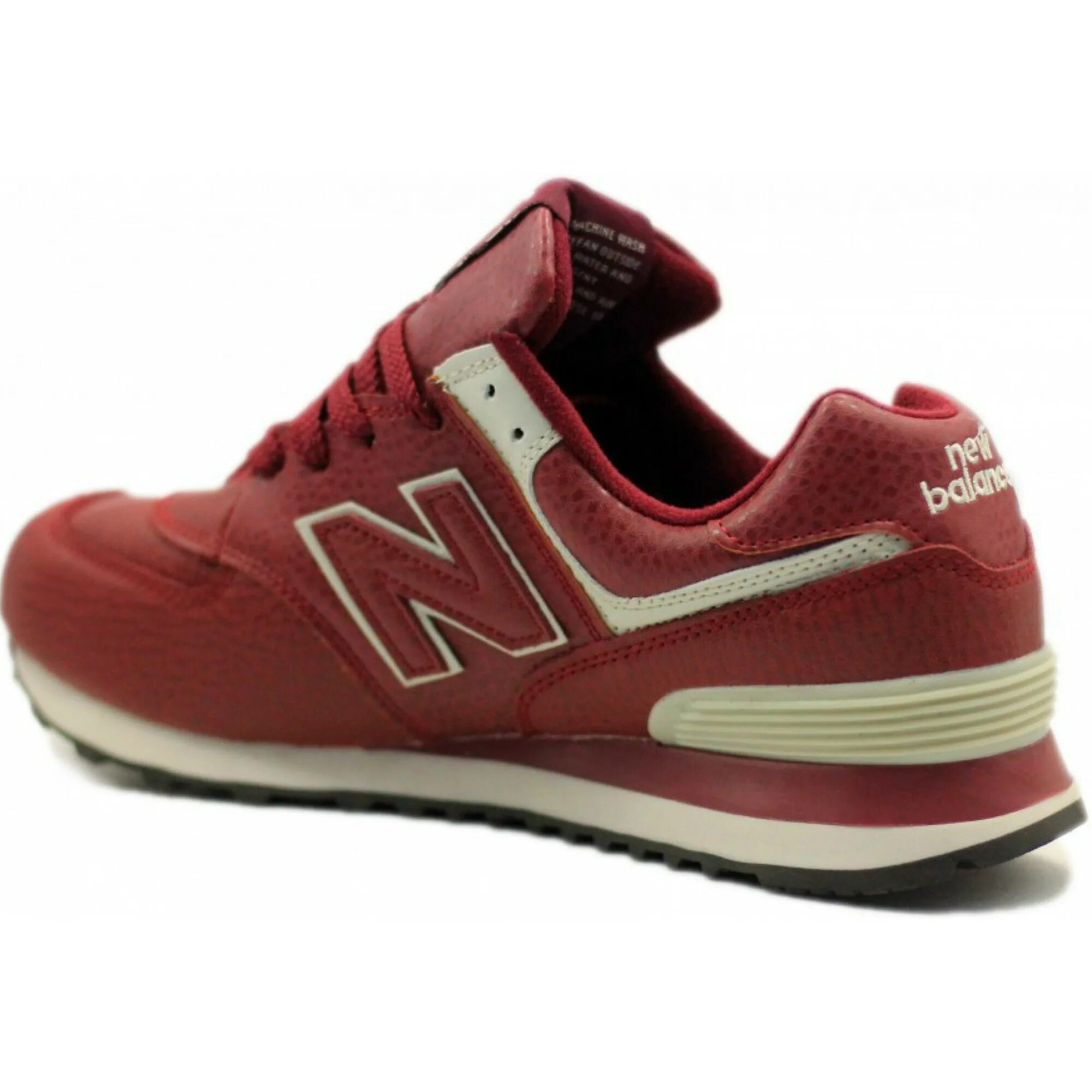 Ньюбеленсы 9060. Нью беленсы 574. Нью бэланс 330. Нью бэланс 350. New Balance 538.