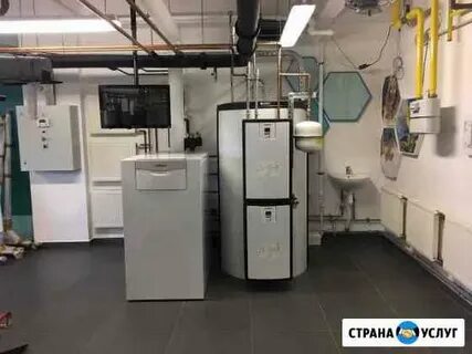 Газовый котел тульская область