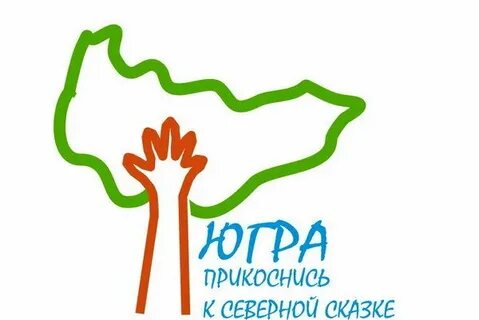 Здоровье хмао
