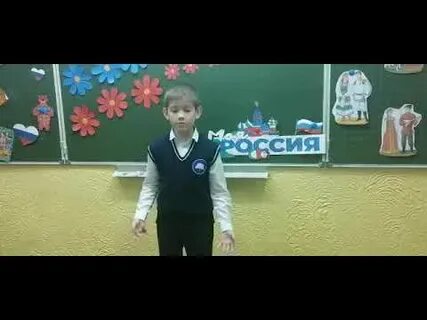 5 школа развитие