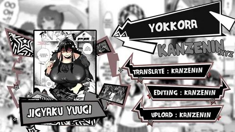 MangaSusu - Jigyaku Yuugi Chapter 1