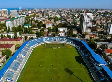 Стадион динамо владикавказ