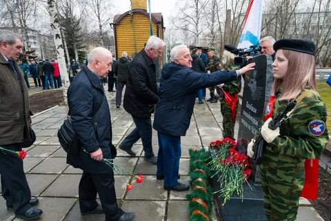 26 апреля годовщина