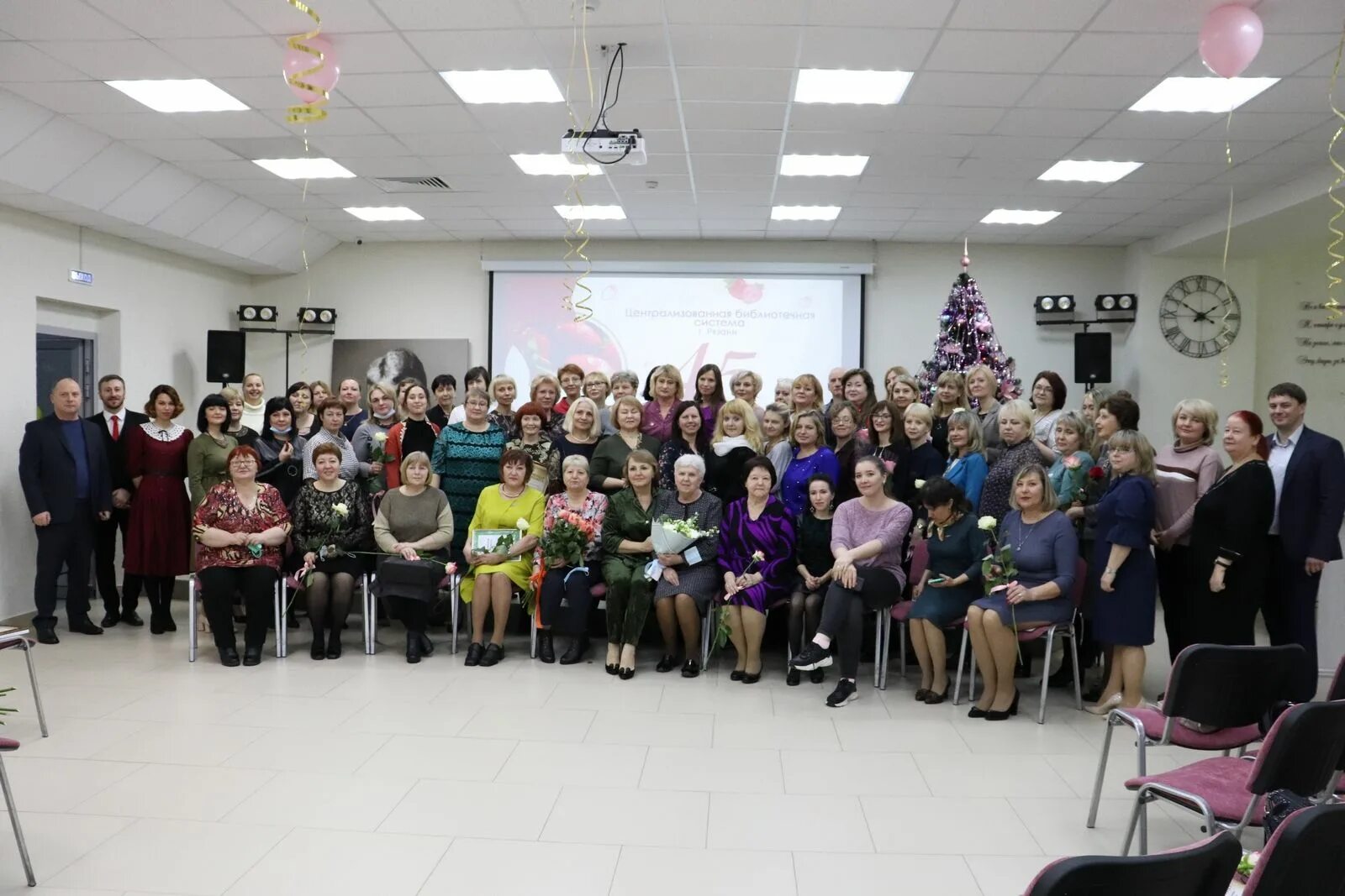 Централизованная система библиотек городов. Сайт ЦБС Рязань. Библиотека им. с.а.Есенина (г.Рязань). Школа 45 Рязань. Работники 45.