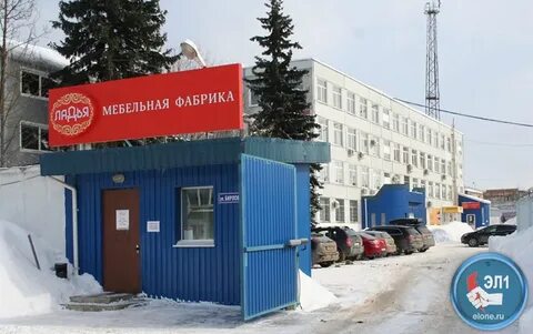 Дмитровская фабрика