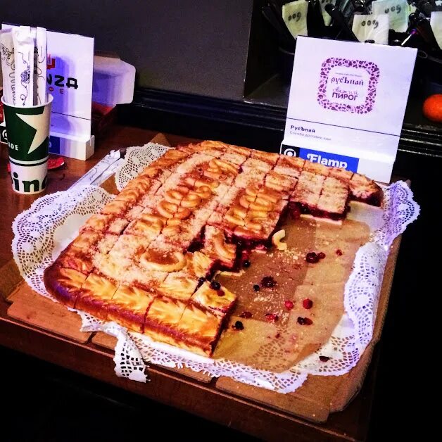 Осетинские сладости. Лучшие пироги. Вкусные и красивые пироги. Пирог с брусникой штолле. Пироги.