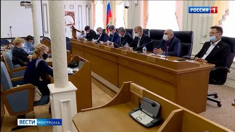 Костромская областная дума