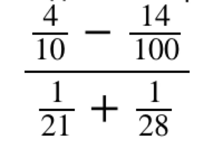Дробь 21/1. 1 Дробь 2/28. 1 Дробь 1/21 плюс 1/28. 0.2 В дробь.
