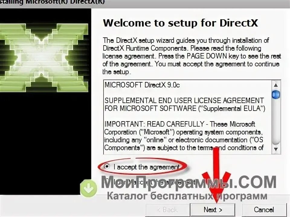 Directx 9.0 c 64 bit. Директ Икс 9.0. DIRECTX: версии 9.0c. DIRECTX 9.0C для Windows 7. DIRECTX 9.0 видеокарта.