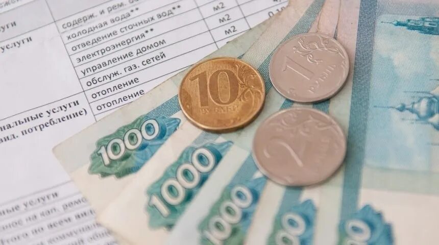 Пени жку 2025. Коммунальные услуги. пени за просрочку оплаты коммунальных услуг. субсидия жку. коммунальные платежи картинки.